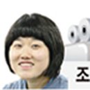 김정희스포츠