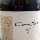 Pinot Noir 그랑리저브 피노누아 LFE Gran Reserve Pinot Noir 스페인 보발 Pasion Bobal @토방집생고기
