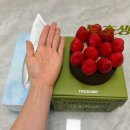 투썸플레이스창원대산점