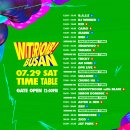 예스ENG 이미지
