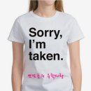 [호주영어][영어표현] Back OFF, I'm taken. 이미지