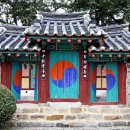 칠보무성서원 이미지