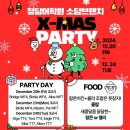 청담어학원소담브랜치