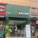 [식당후기] 샐러디 용인흥덕점 후기