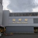 겨울 홋카이도 신치토세 공항 국제선 버스정류장 및 국내선 기차정보 이미지