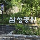 타임 노래방 이미지