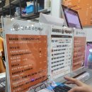 나무늘보북카페