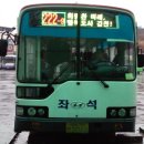 도암농업협동조합 주유소 이미지