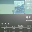 담양관광정보센터 이미지