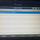 오토프라임 이미지