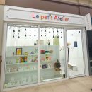 르쁘띠아뜰리에(Le petit atelier)