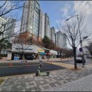 해송공인중개사사무소 이미지