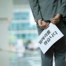 청년일꾼 이미지