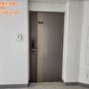 대소복지회관 이미지