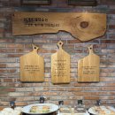 리오제작소