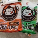 킹콩부대찌개 양평역점 이미지