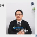 다솔택스 이미지
