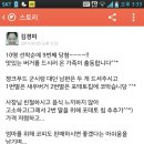 파마스리 이미지