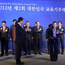 우석헌자연사박물관 이미지