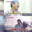 돈키호테 이미지