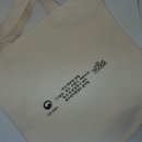 민아기프트 이미지