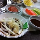 한방바다장어구이 이미지