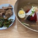 명인냉면 이미지