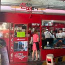 명동 떡볶이맛집 신세계떡볶이 군만두 김밥후기