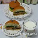 패스트푸드도 엄마가 만들면 슬로우푸드-떡갈비햄버거 만드는법^^ 이미지