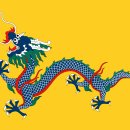 1636 이미지