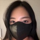 스마트에코 이유마스크 귀편한마스크 성인유아착용후기