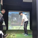 사하스크린 골프 이미지