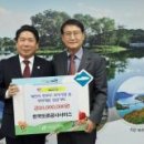 우성종합관리 주식회사 이미지