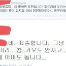 정중