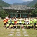 산동초등학교 이미지