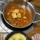 두번먹는명인김치찜 네이버블로그