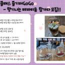 구리청소년수련관 이미지