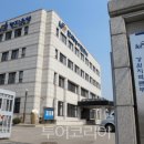 농업기반공사강원도본부 이미지