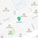 하수구막힘변기막힘싱크대막힘고압세척케어으랏차차케어 네이버블로그