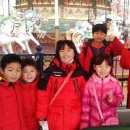 계명대 도일 태권도장 이미지