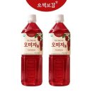 자연그대로 쇼핑하우