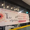 메종드헤어0403 이미지