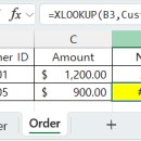 엑셀실무 이미지