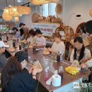 라탄소품만들기 이미지