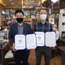 대한의류 - 북구 서하로 308-1 | 대한의류