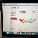 세이펜 32? 태극펜 64기가 CR3-4BD 구입