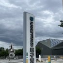 근로복지공단 대구병원 이미지