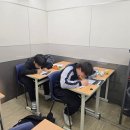 목동스카이국영수학원