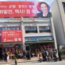 장*욱 이미지