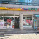 메디팜압구정약국 이미지